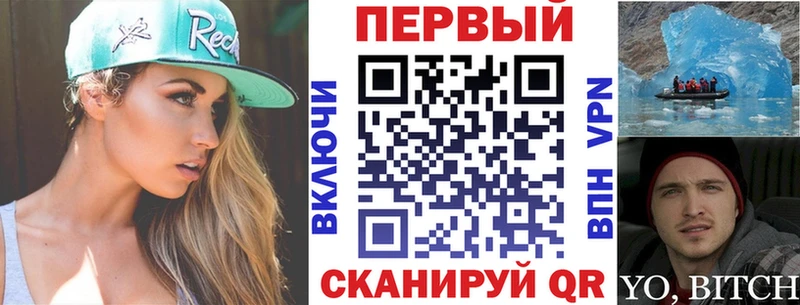 Amphetamine Розовый  Купить  Исилькуль 