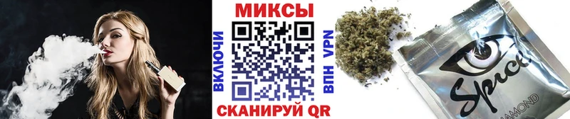 Купить закладки  Исилькуль  Бутират жидкий экстази 