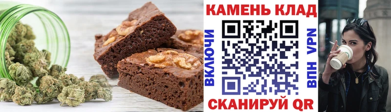 Купить закладки  Исилькуль  Canna-Cookies конопля 