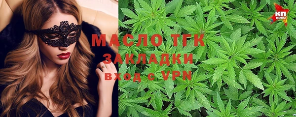 mix Заволжье