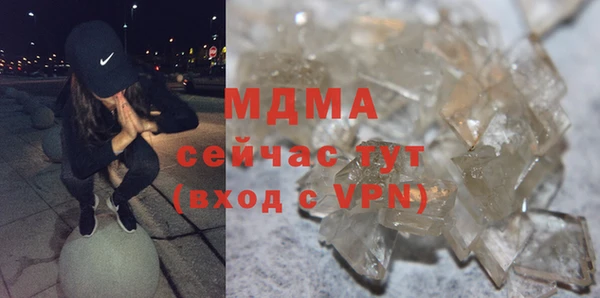 ECSTASY Заводоуковск