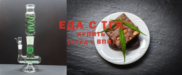 mix Заволжье