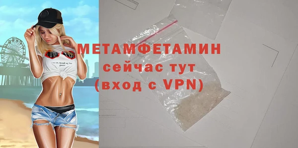 mdpv Зерноград