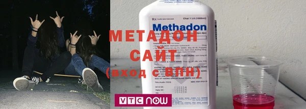mix Заволжье