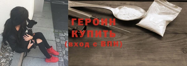 mdpv Зерноград