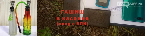 mix Заволжье