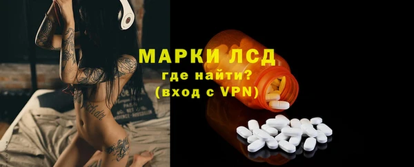 mix Заволжье