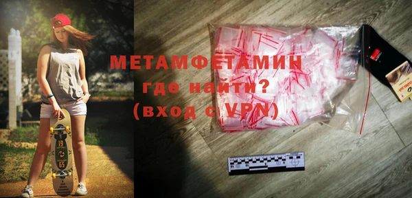 ECSTASY Заводоуковск