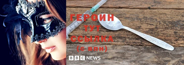 mix Заволжье