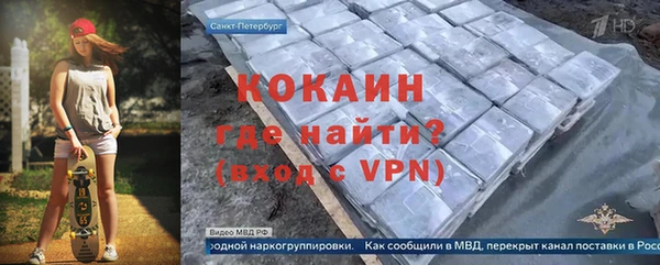 mix Заволжье