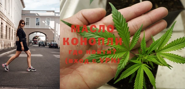 ECSTASY Заводоуковск