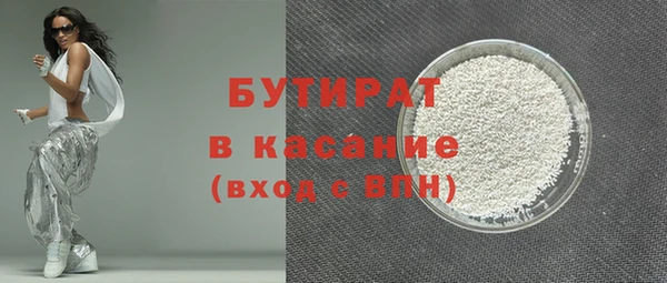 mix Заволжье