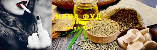ECSTASY Заводоуковск