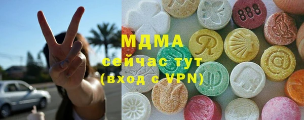mix Заволжье