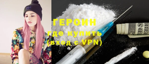 ECSTASY Заводоуковск