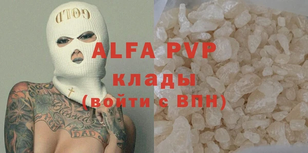 mix Заволжье