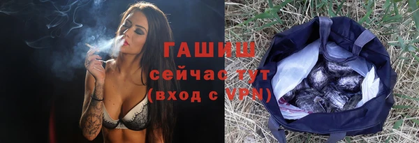 mix Заволжье
